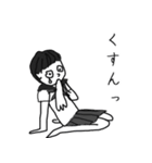 私はふじわらです（個別スタンプ：8）