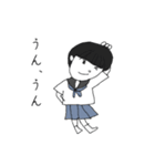 私はふじわらです（個別スタンプ：10）