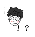 私はふじわらです（個別スタンプ：11）