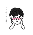 私はふじわらです（個別スタンプ：12）