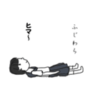 私はふじわらです（個別スタンプ：13）