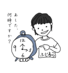 私はふじわらです（個別スタンプ：14）