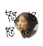 yang.mtye.yang.yang.（個別スタンプ：6）