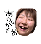 yang.mtye.yang.yang.（個別スタンプ：7）