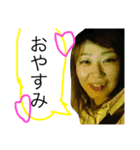 yang.mtye.yang.yang.（個別スタンプ：10）
