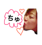 yang.mtye.yang.yang.（個別スタンプ：12）