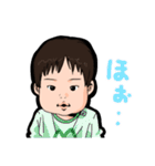 minamina2vol.1.4（個別スタンプ：1）