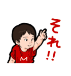 minamina2vol.1.4（個別スタンプ：3）