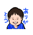 minamina2vol.1.4（個別スタンプ：5）