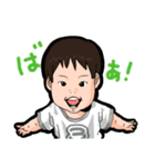 minamina2vol.1.4（個別スタンプ：8）