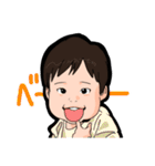 minamina2vol.1.4（個別スタンプ：9）
