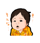 minamina2vol.1.4（個別スタンプ：10）