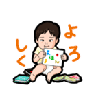 minamina2vol.1.4（個別スタンプ：12）