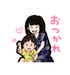 minamina2vol.1.4（個別スタンプ：17）