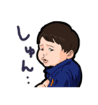minamina2vol.1.4（個別スタンプ：18）