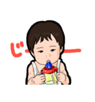 minamina2vol.1.4（個別スタンプ：19）