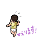 minamina2vol.1.4（個別スタンプ：21）