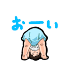minamina2vol.1.4（個別スタンプ：22）