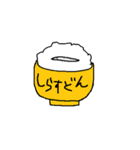 シラスパック（個別スタンプ：1）