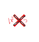シラスパック（個別スタンプ：4）
