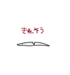 シラスパック（個別スタンプ：5）