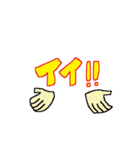 シラスパック（個別スタンプ：12）