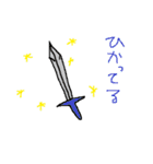 シラスパック（個別スタンプ：14）
