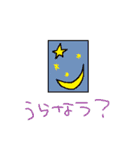 シラスパック（個別スタンプ：19）