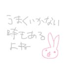 シラスパック（個別スタンプ：21）
