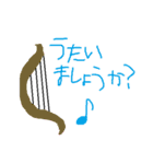 シラスパック（個別スタンプ：22）