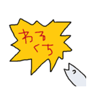 シラスパック（個別スタンプ：26）