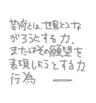 シラスパック（個別スタンプ：29）