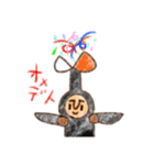 ヤミコビトスタンプ（個別スタンプ：1）
