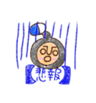 ヤミコビトスタンプ（個別スタンプ：8）