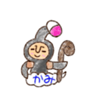 ヤミコビトスタンプ（個別スタンプ：9）