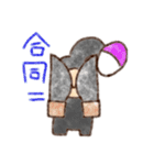 ヤミコビトスタンプ（個別スタンプ：19）