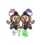 ヤミコビトスタンプ（個別スタンプ：22）