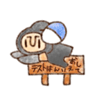 ヤミコビトスタンプ（個別スタンプ：24）