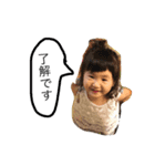 nonokono（個別スタンプ：7）