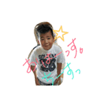 空と愉快なFAMILY（個別スタンプ：10）