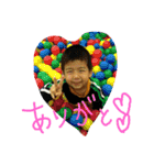 空と愉快なFAMILY（個別スタンプ：15）