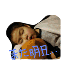 空と愉快なFAMILY（個別スタンプ：16）