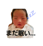 空と愉快なFAMILY（個別スタンプ：34）