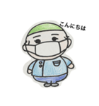 Dr.E の日常。（個別スタンプ：1）