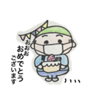 Dr.E の日常。（個別スタンプ：8）