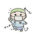 Dr.E の日常。（個別スタンプ：9）