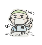 Dr.E の日常。（個別スタンプ：12）