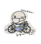 Dr.E の日常。（個別スタンプ：15）