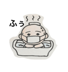 Dr.E の日常。（個別スタンプ：16）
