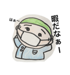 Dr.E の日常。（個別スタンプ：18）